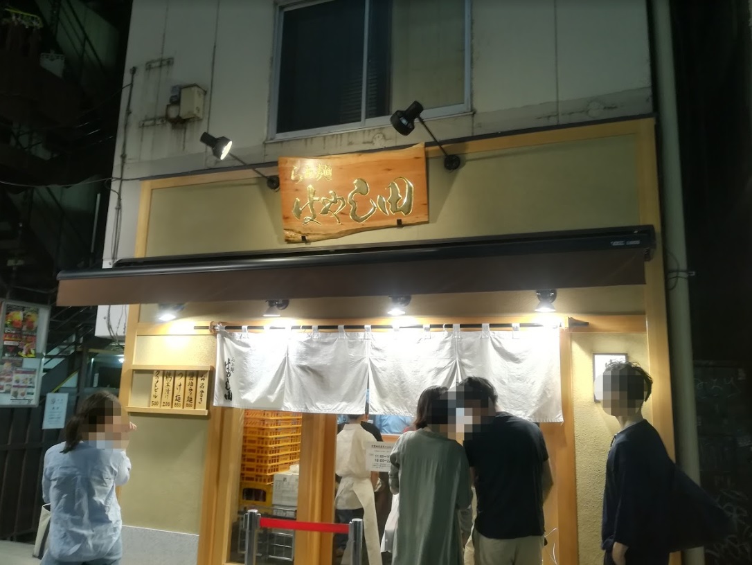 新宿のラーメンおすすめ！らぁ麺-はやし田！食べログの百名店2018